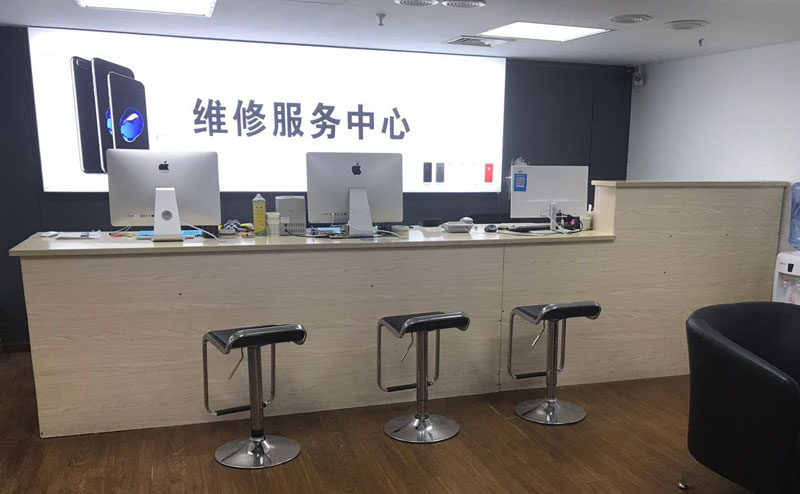 郓城宁波iphone售后服务维修中心（iphone17屏幕碎了多少钱）